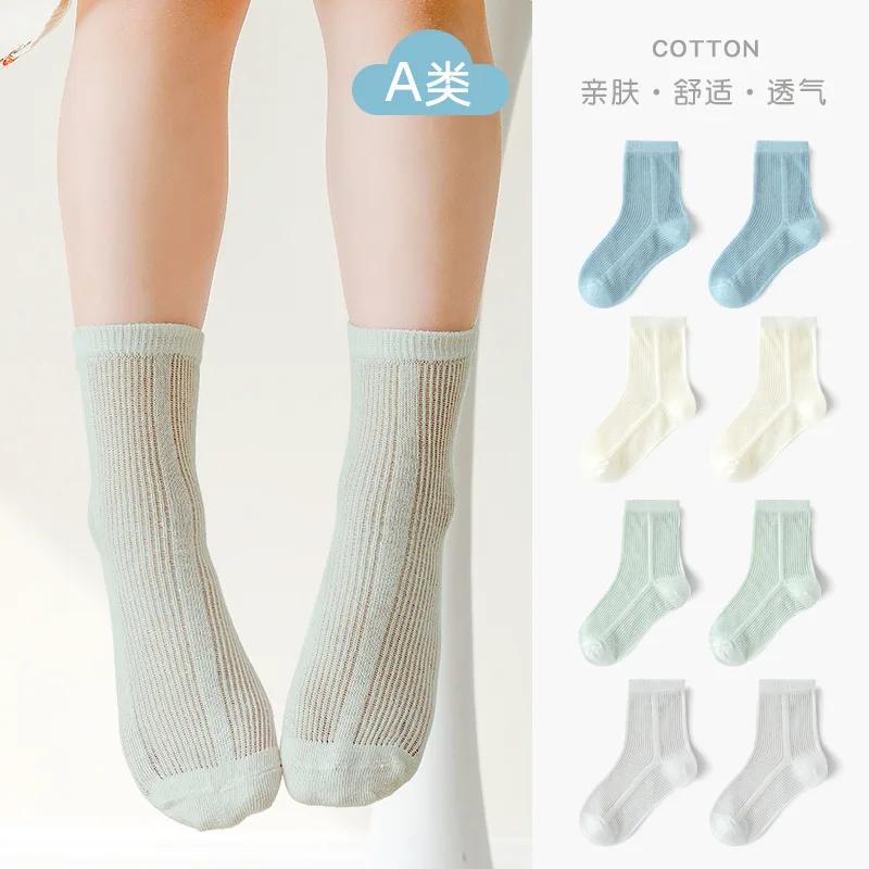 5 paires de chaussettes pour bébé, chaussettes d'été en coton, chaussettes fines en maille, chausset