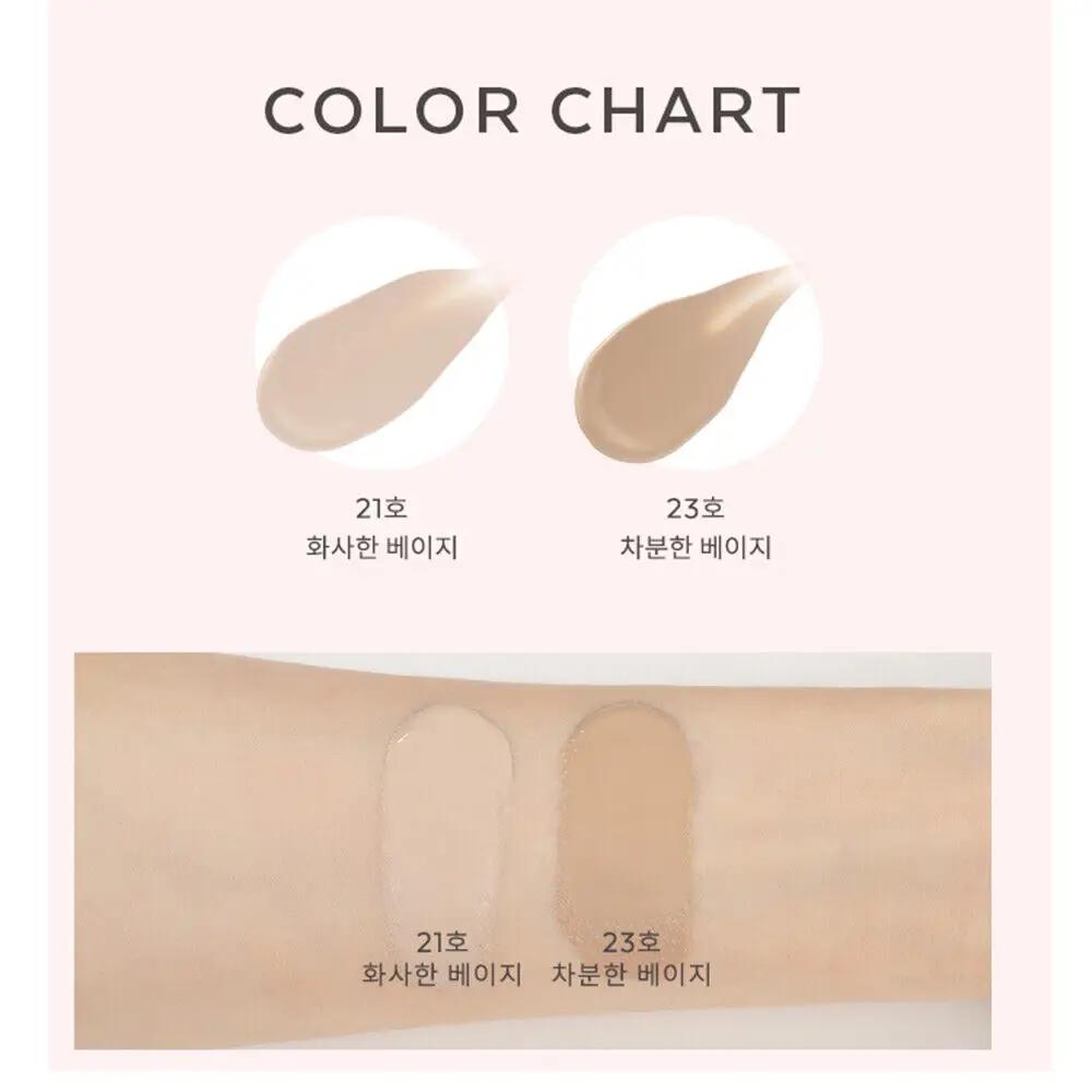 MISSHA M Signature réel complet BB crème EX 45g blanchissant correcteur couverture complète visage B