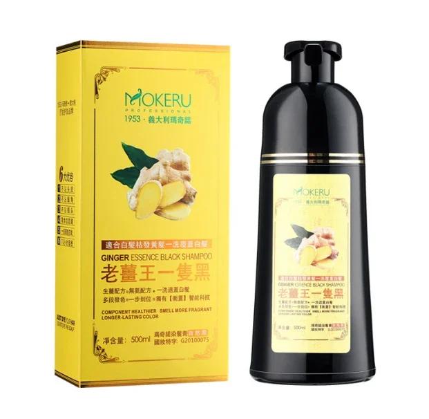 Mokeru-Shampooing colorant naturel pour cheveux, organique, en continu, noir, blanc, gris, pour femm