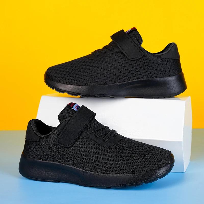 Chaussures de course respirantes pour garçons chaussures de sport légères pour filles chaussures déc