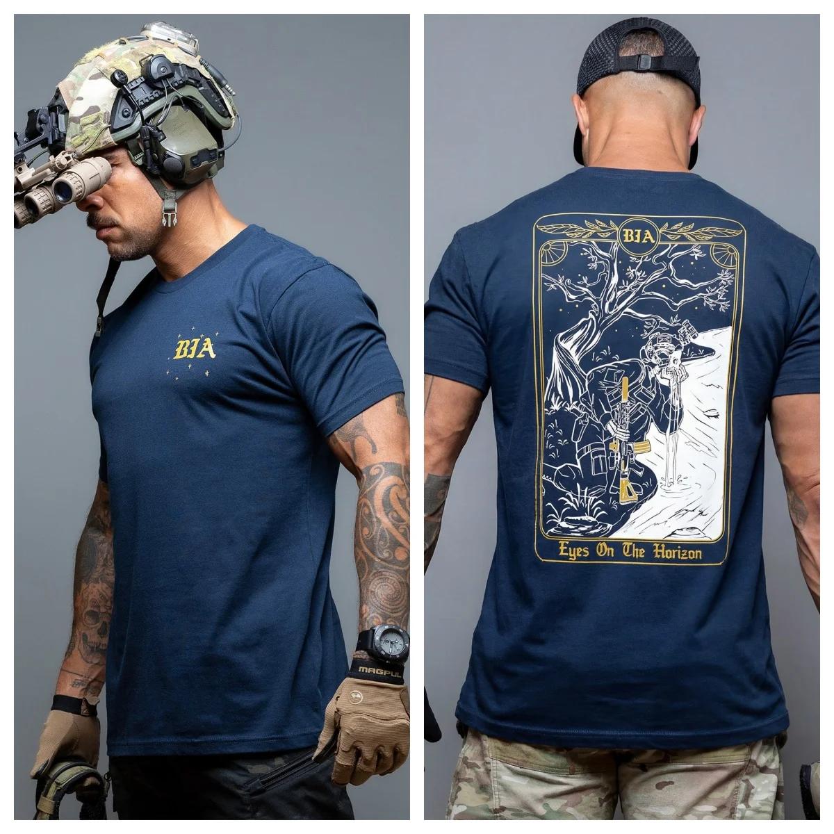 Eyes on The Horizon _ T-shirt - Convient pour les vêtements de sport en pur coton