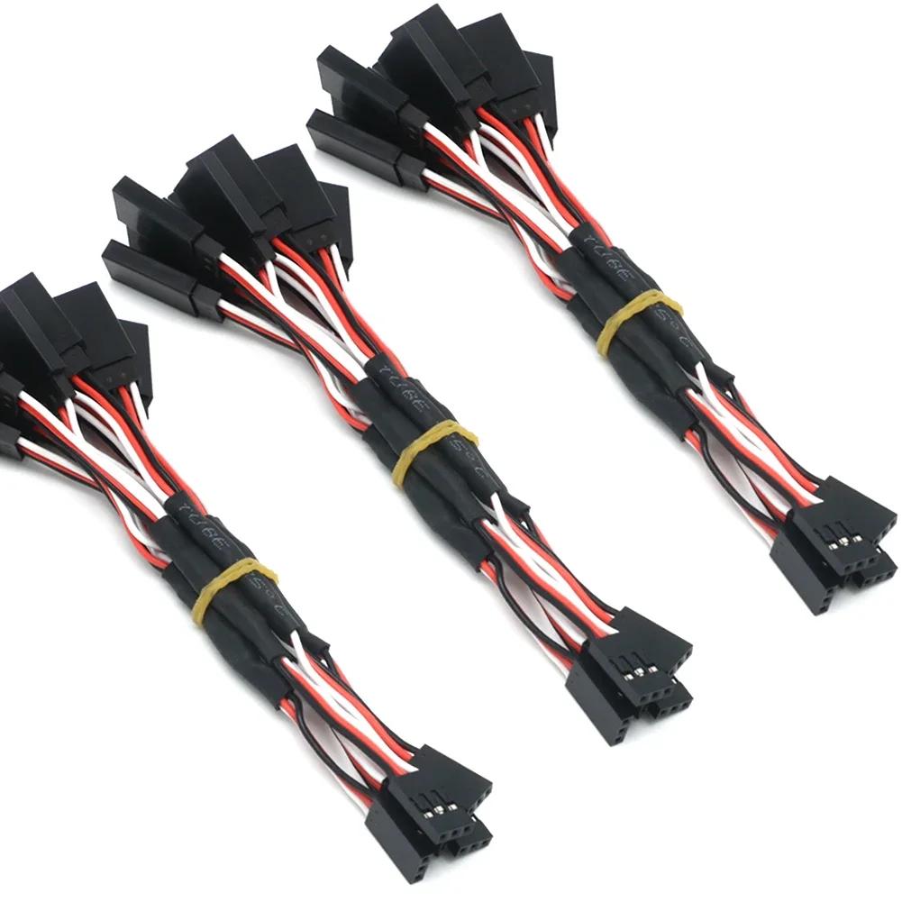 5 pièces 100/150/200/300/500mm RC Servo Y rallonge câble fil de plomb pour RC Servo JR Futaba RC avi