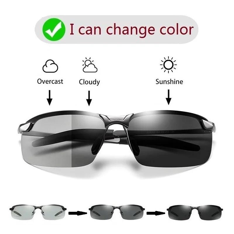 Lunettes de soleil polarisées photochromiques pour hommes, lunettes de conduite et de pêche, lunette