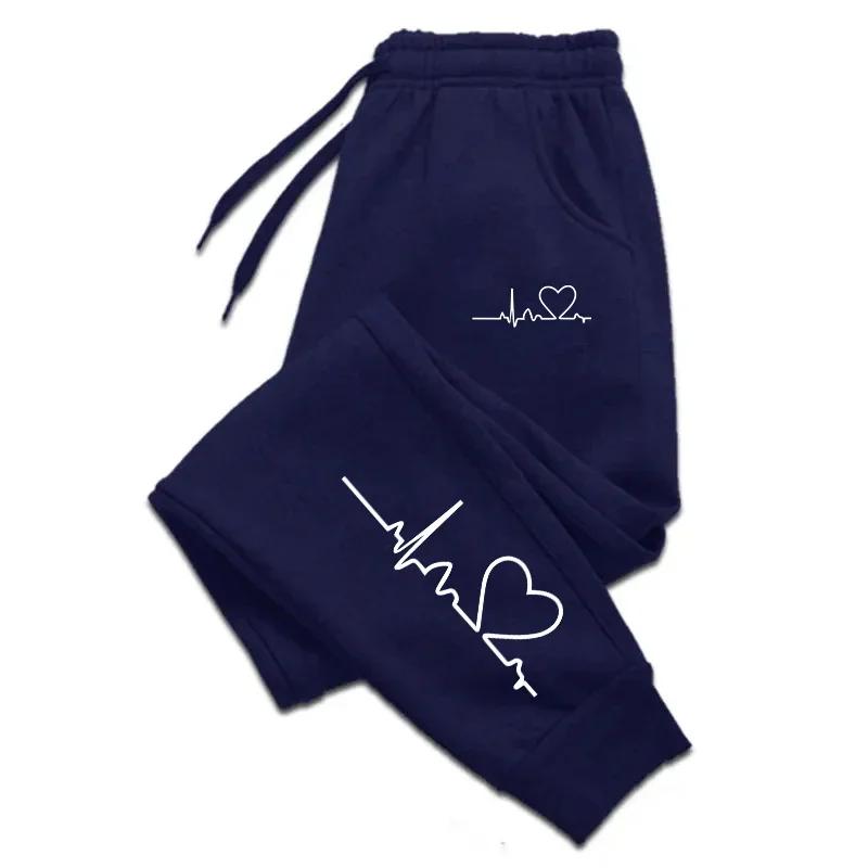 Offres spéciales pantalons de survêtement pour femmes pantalons décontractés quotidiens pantalons de