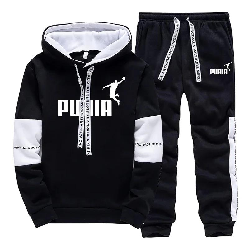 Offres spéciales hommes survêtement imprimer sweats décontractés vêtements de sport une pièce à capu