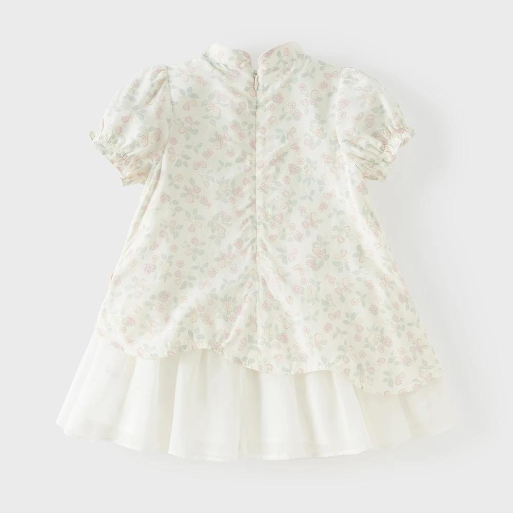 Robes en maille pour filles Dave Bella, robes d'été pour enfants, vêtements pour enfants, robe éléga