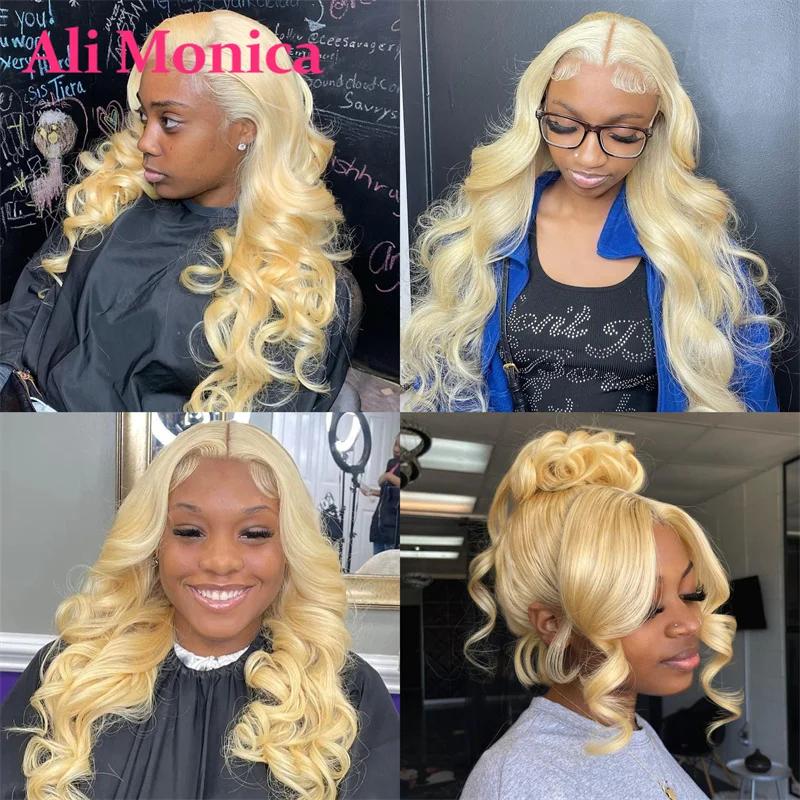 Lots de mèches de cheveux humains Remy brésiliens ondulés, blond miel 613, double tirage, 8 à 40 pou