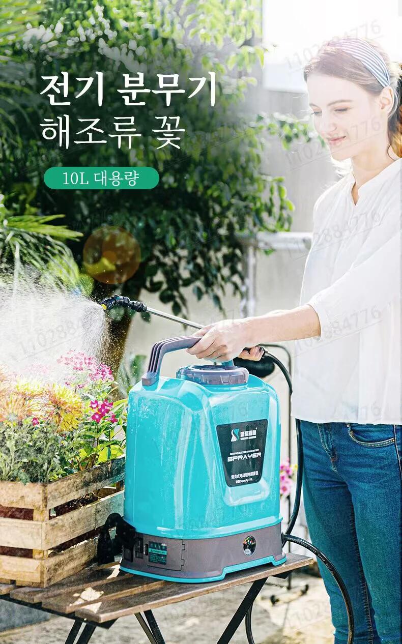 Pulvérisateur électrique 20L/10L/8L, Irrigation arrière, outil de jardinage agricole Rechargeable, p