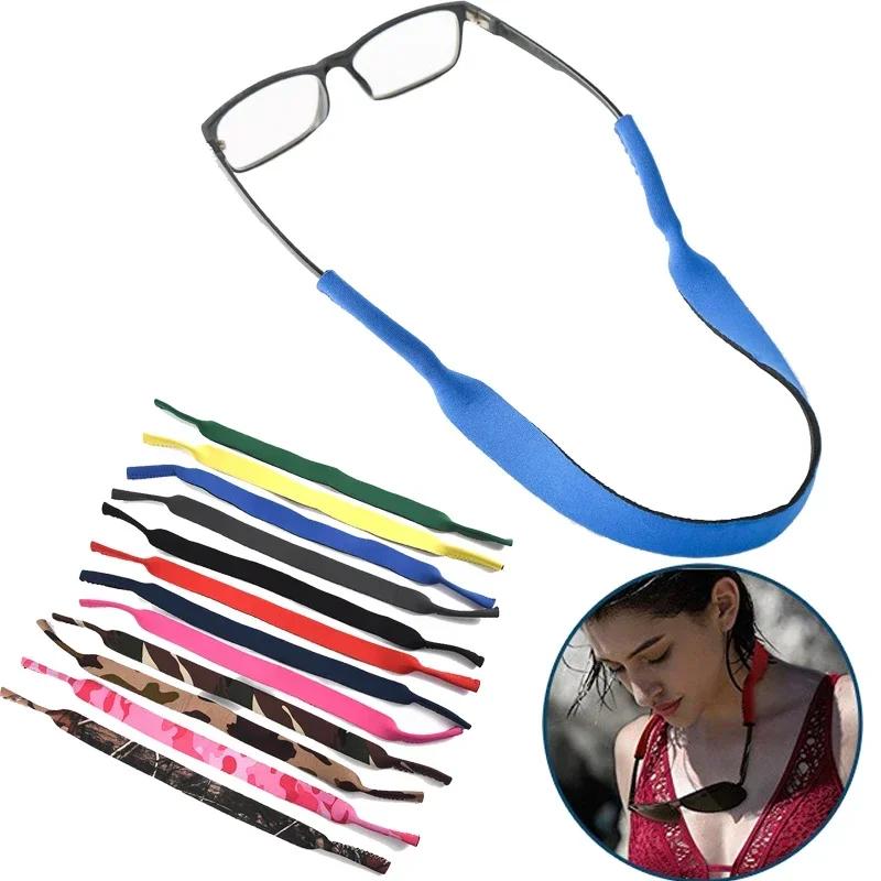 1Pc lunettes flottantes lunettes de soleil bande extensible sangle ceinture porte-cordon néoprène lu