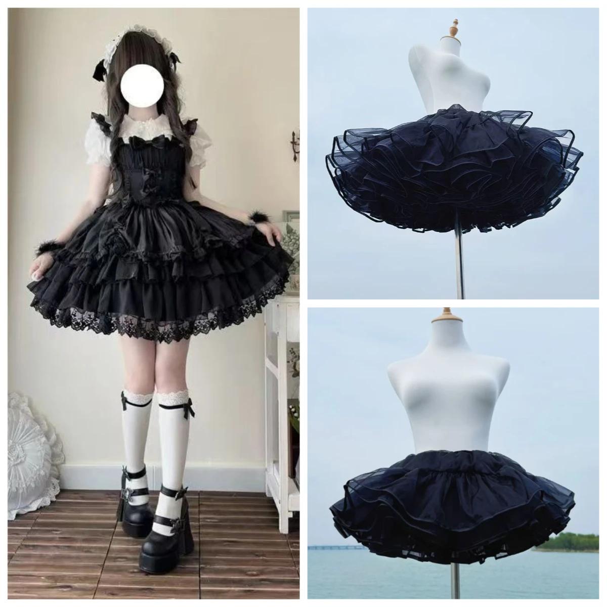 Jupon Crinoline désossé Lolita noir Ultra Poof, jupe courte en maille douce, sous-jupe de vol pour S