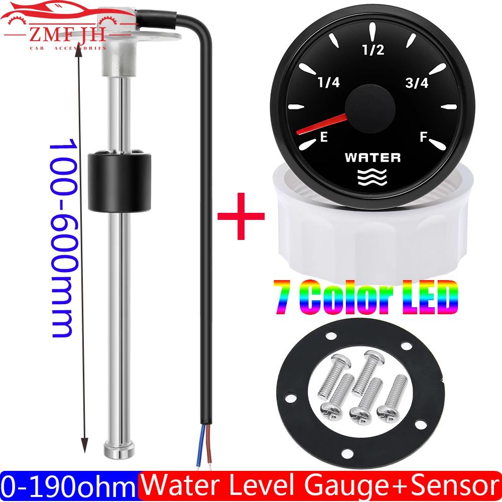 Jauge de niveau d'eau avec rétro-éclairage 7 couleurs, 52mm, 0-190 Ohm, capteur de niveau d'eau, ind