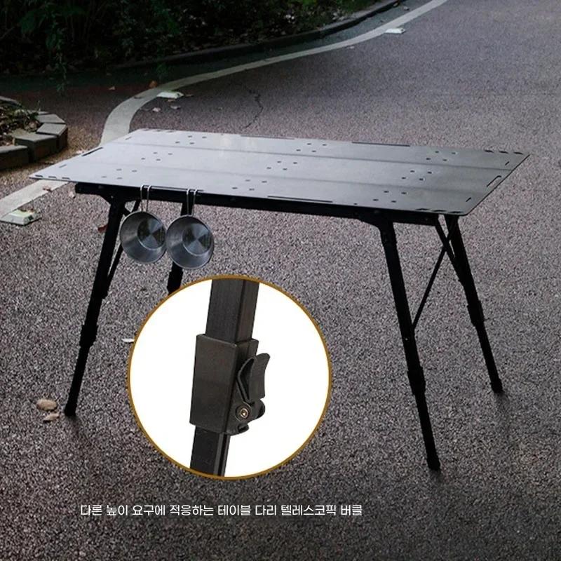 MOEYE Table tactique de Camping en alliage d'aluminium Table pliante Portable Tables de pique-nique 