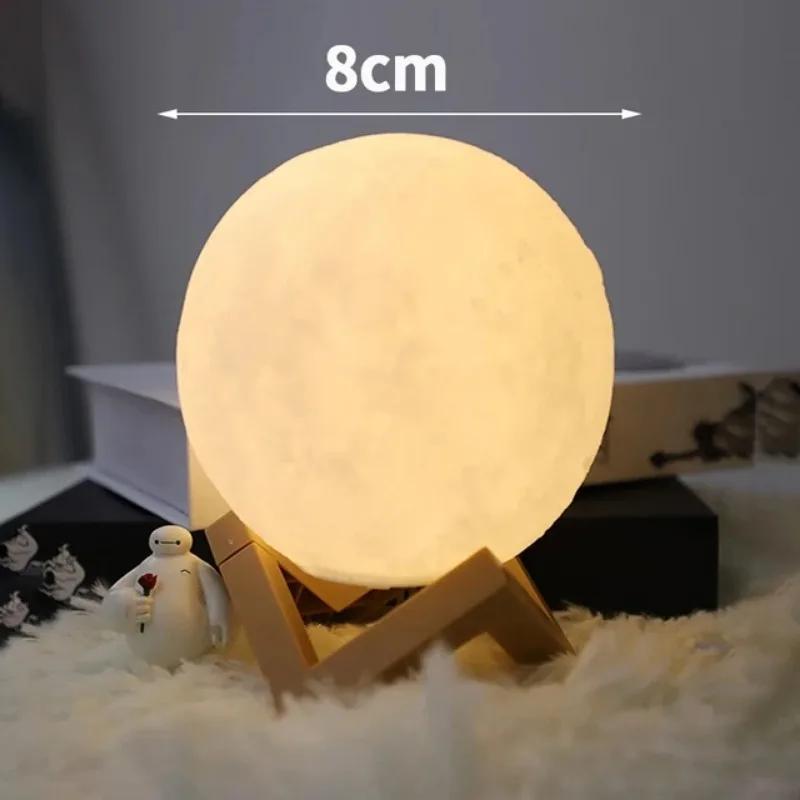 Lampe au clair de lune assemblée, caractéristiques créatives, jouet familial, salon, chambre à couch