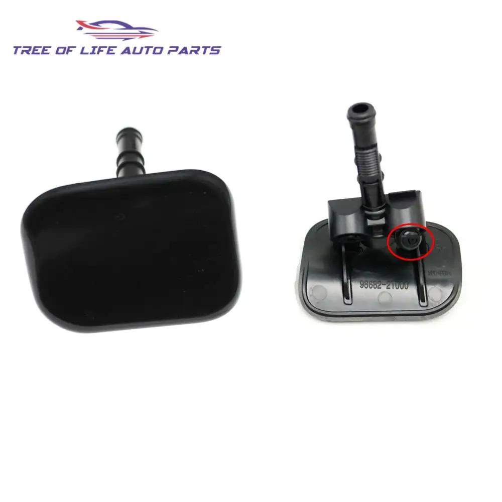 Buse de lavage de phares pour KIA Optima, pompe de nettoyage d'eau, capuchon de Jet pour KIA Optima 