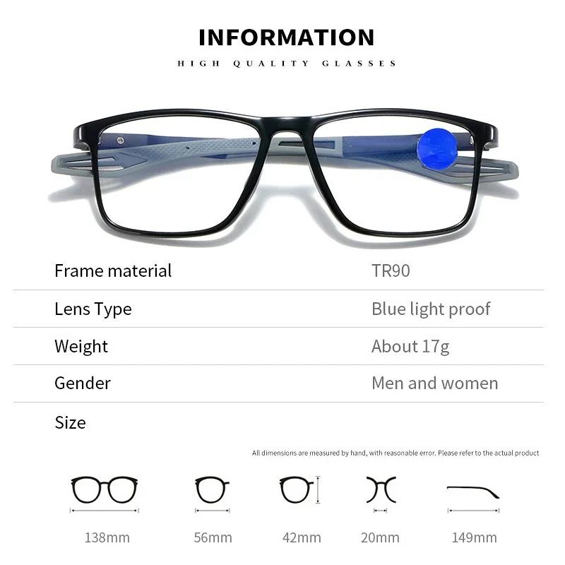 Lunettes de lecture anti-lumière bleue pour hommes et femmes, lunettes de sport ultralégères, lunett
