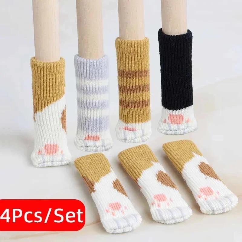 4 pièces/ensemble créativité patte de chat Table pied chaussettes chaise jambe couvre protecteurs de