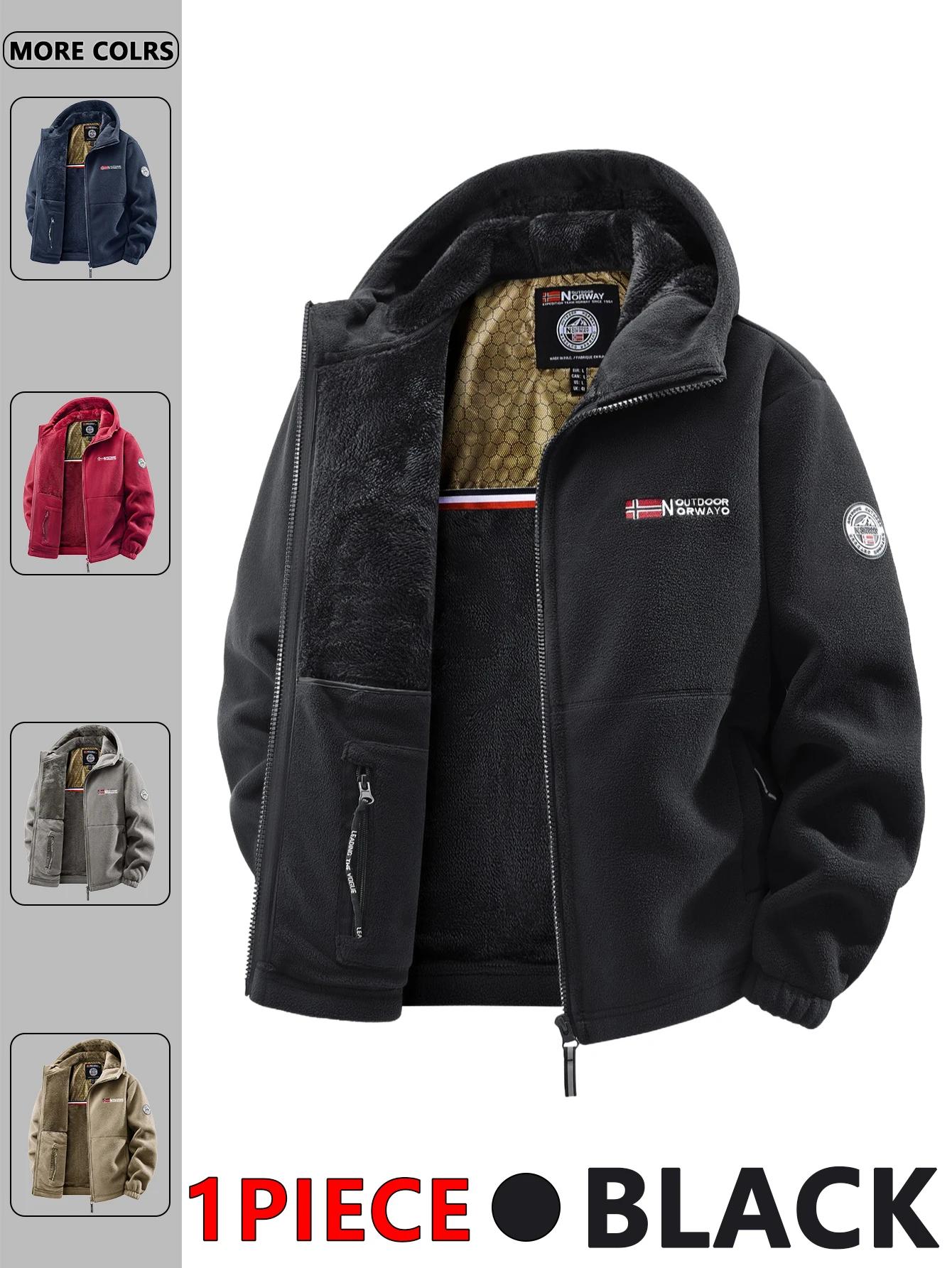 Veste à capuche d'extérieur d'automne et d'hiver pour hommes, adaptée à un usage quotidien à la mais