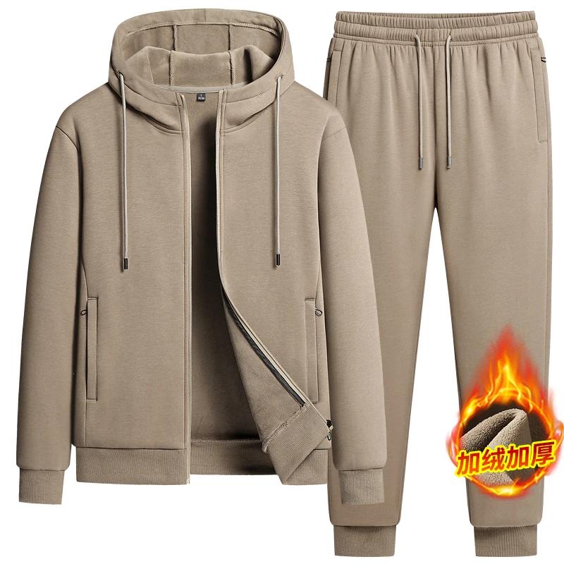 Cardigan à capuche avec polaire et ensemble deux pièces épais en pur coton, sport et à la mode, auto