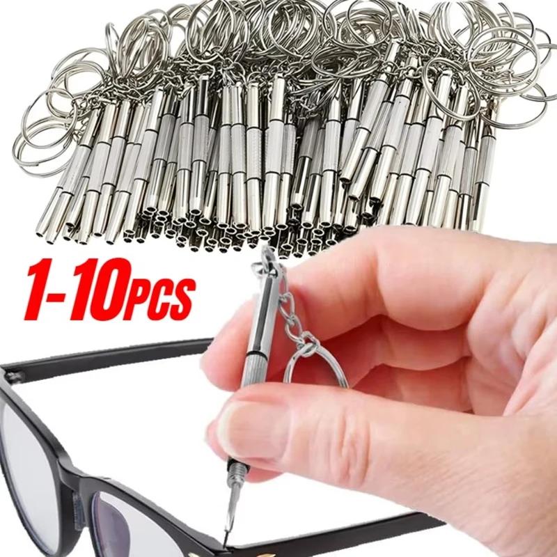 Tournevis à lunettes en acier, Kit de réparation de montre avec porte-clés, outils manuels portables