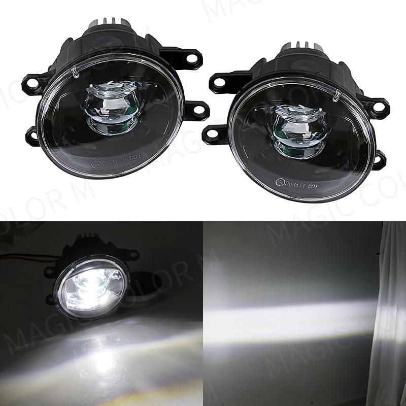 Pour Toyota antibrouillard LED Fit Corolla RAV4 Camry Yaris Prius CHR Hilux Lexus phare de voiture f