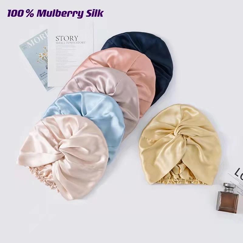 Bonnets Turban en soie de mûrier pour femmes, bonnet de nuit torsadé 19 Momme, bonnet enveloppant de