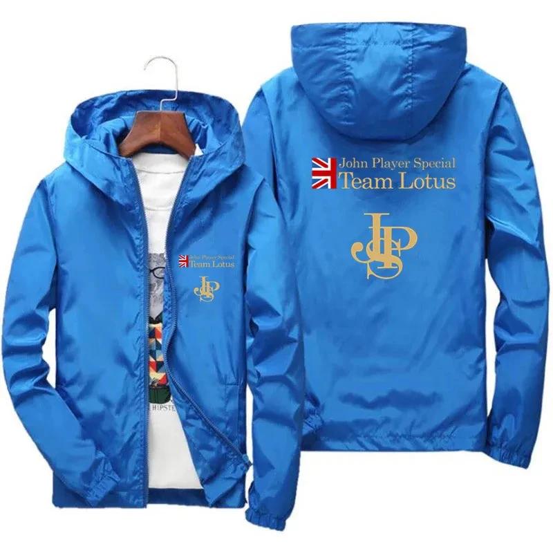 Veste de navigation zippée à capuche coupe-vent pour homme, JPS Zone First, équipe spéciale, optique