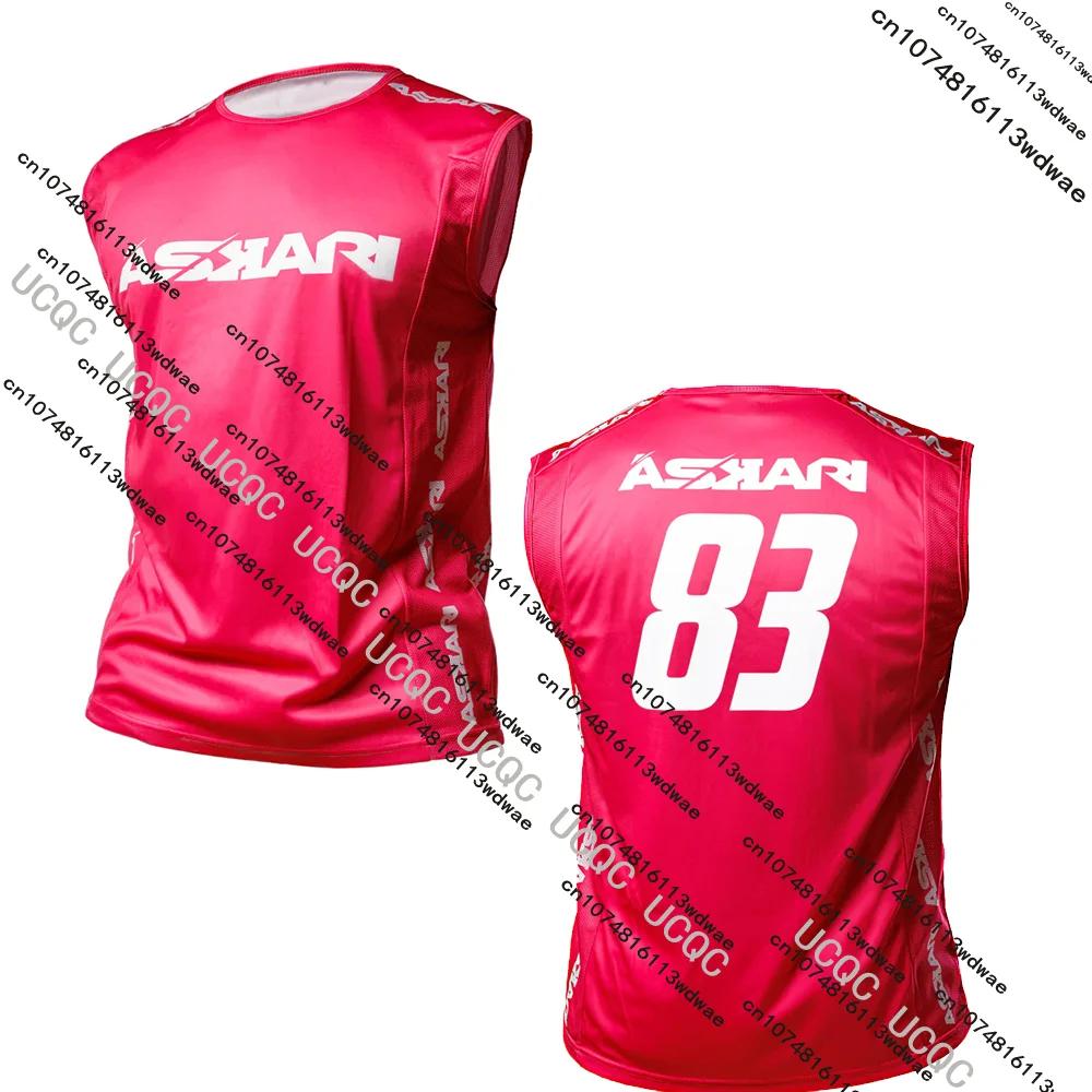 Nouveau Débardeur de Boxe et de Lutte pour Hommes Askari 2026 – T-shirt de Combat, Sport, Fitness, S