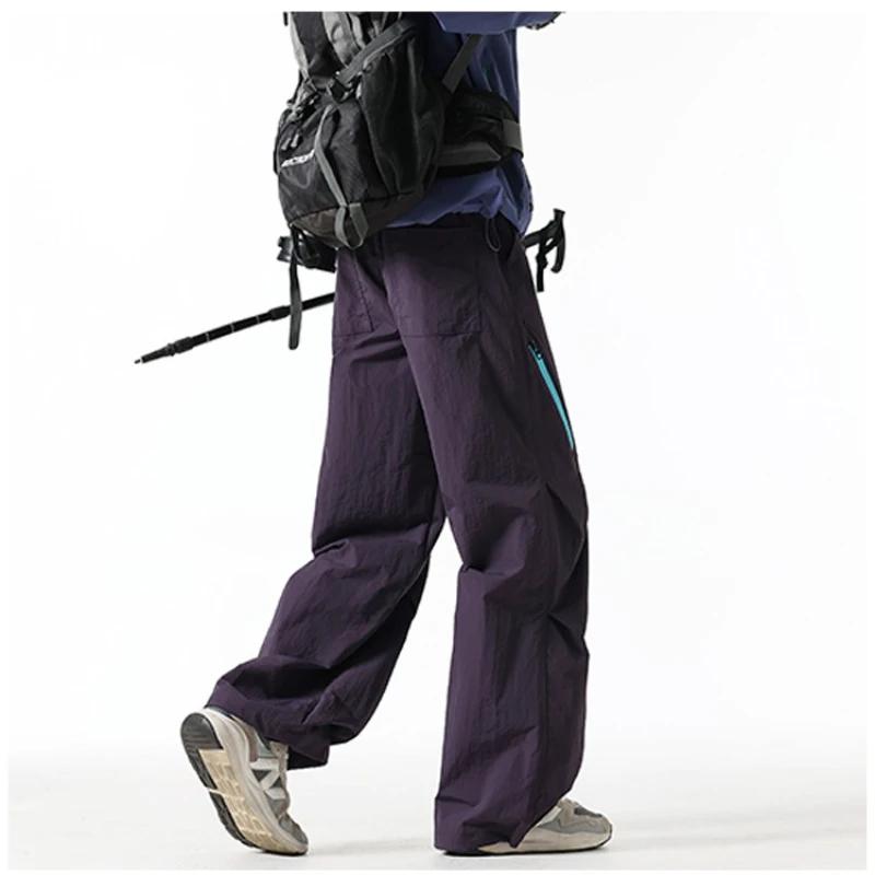 Pantalon de randonnée unisexe coupe-vent et imperméable avec fermeture éclair latérale