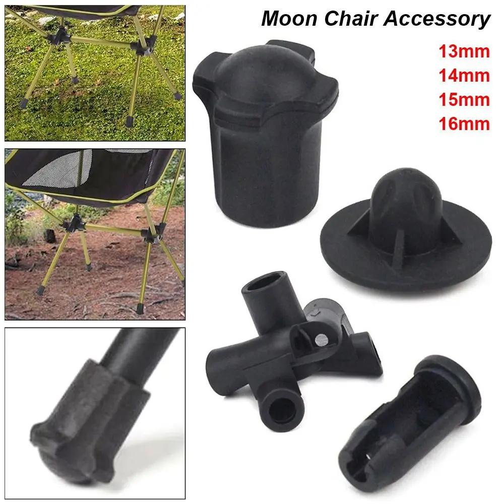 Ensemble universel de couvre-pieds pour chaise lunaire, accessoire anti-alose, anti-affaissement, pr
