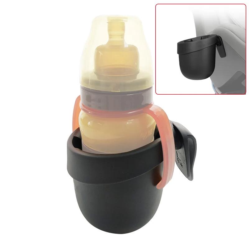 Porte-gobelet de siège de voiture pour bébé, pour Cybex Sirona /Pallas/Solution, vente en gros, livr