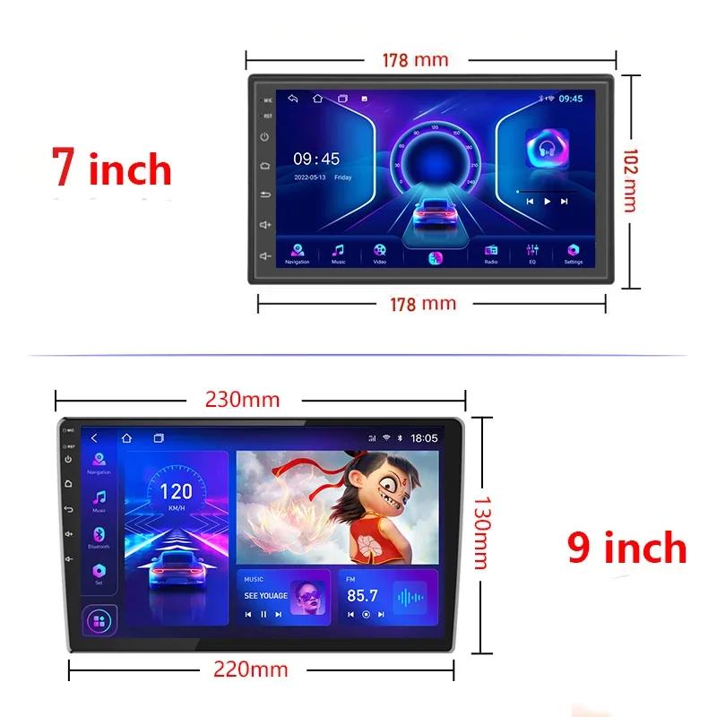 Srnubi autoradio 2 Din Android 12 Auto Carplay universel 7 "9" lecteur multimédia pour Nissan Honda 