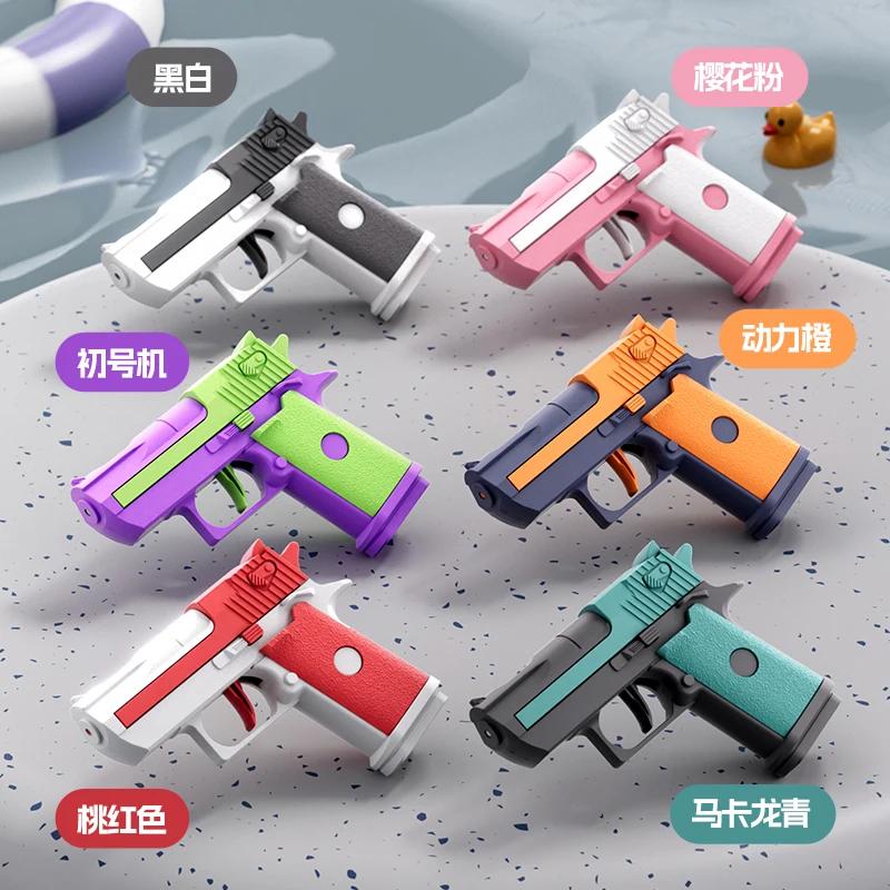 Mini pistolet à eau manuel, aigle du désert, jeu de tir, jouet de combat, jeu d'eau, jouets d'extéri
