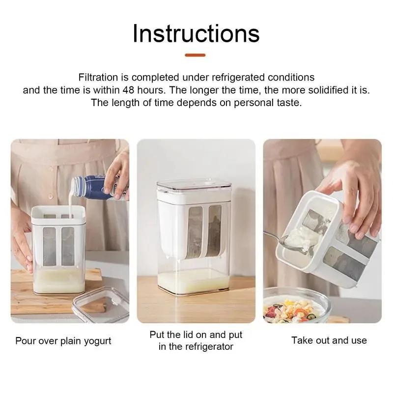 Filtre et passoire à yaourt de 1100ml, boîte transparente à mailles fines, tamis fait maison, sépara