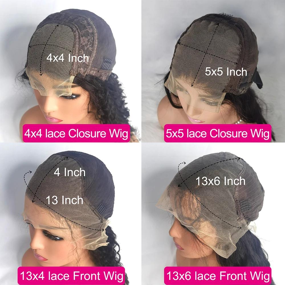 13x6 sans colle mettre en évidence Hd dentelle frontale perruque cheveux humains Ombre couleur miel 