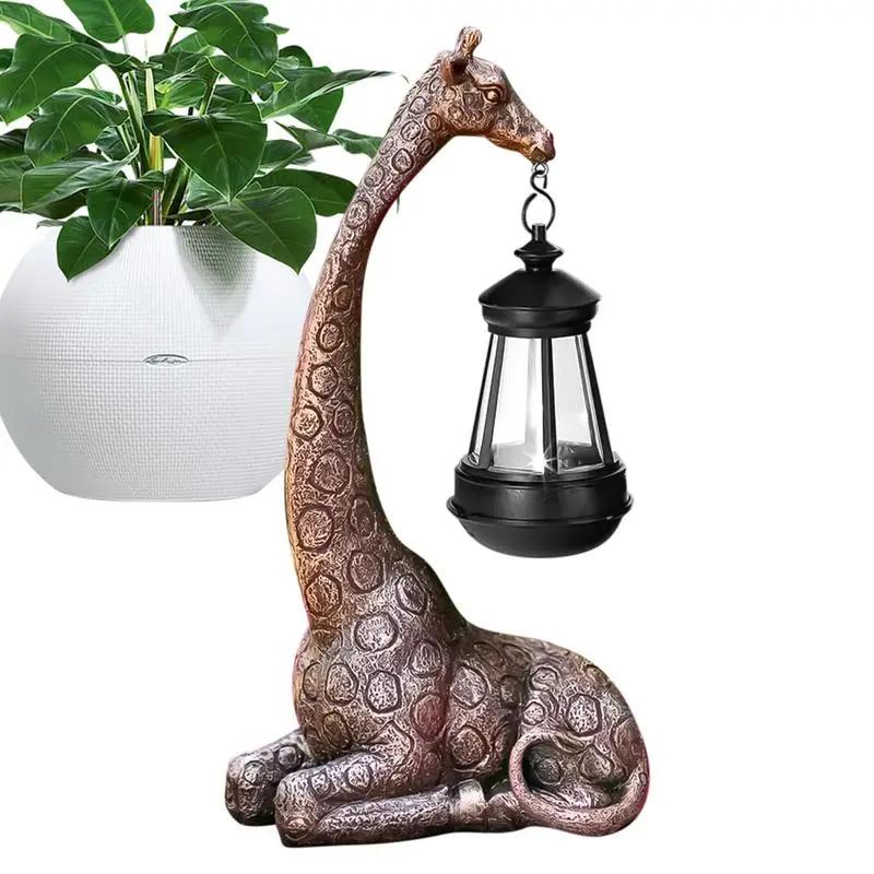 Statue de jardin en forme de girafe, lumière solaire mignonne, Figurine d'animal, lanterne, Sculptur