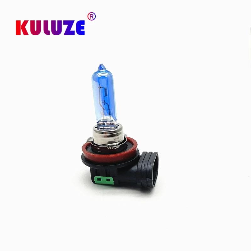 KULUZE 2 pièces H11 55W 12V cristal Super blanc ampoules halogènes antibrouillard haute puissance ph