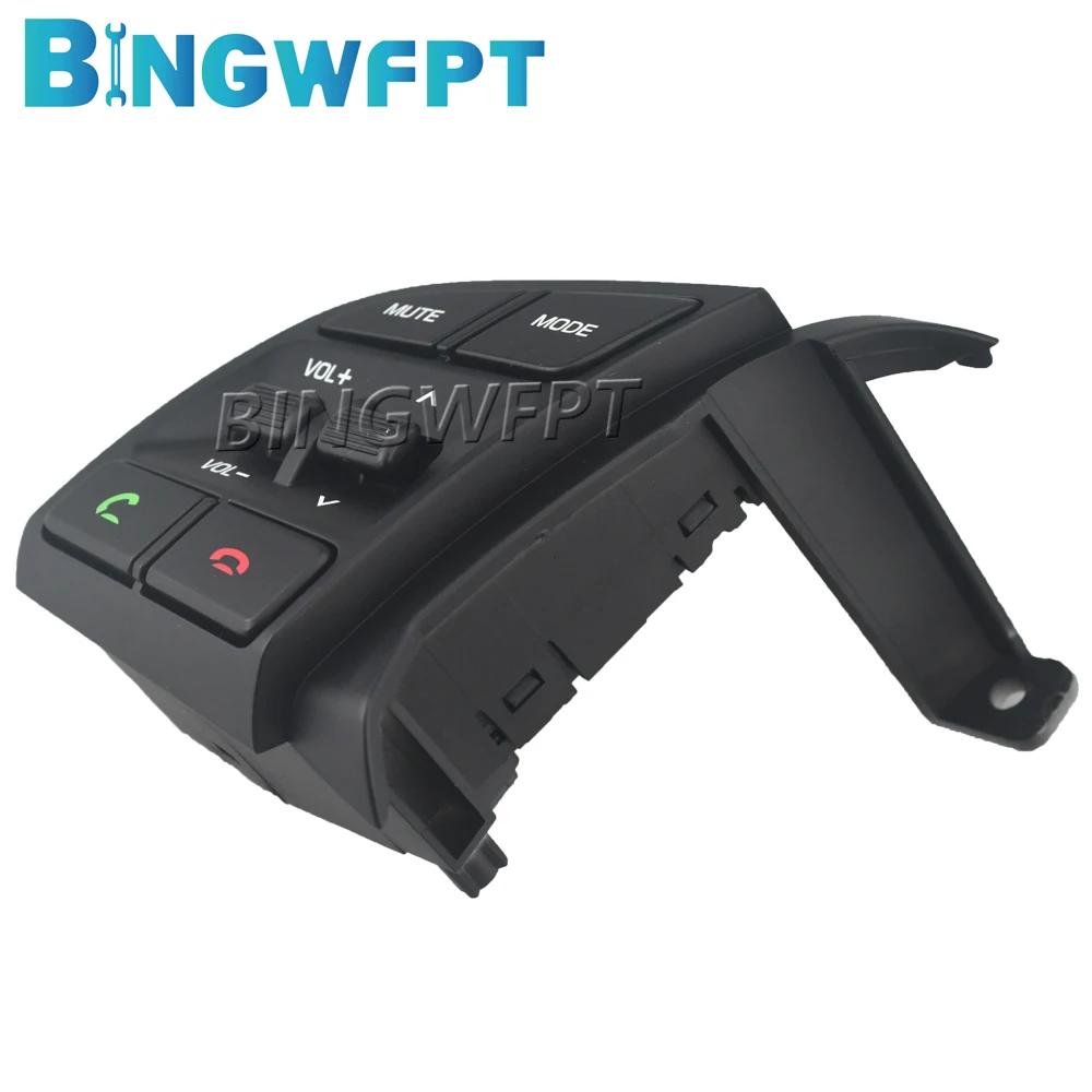 Pour Hyundai Tucson 2015-2019 96710-D3500 volant télécommande interrupteur Volume bouton de réglage 