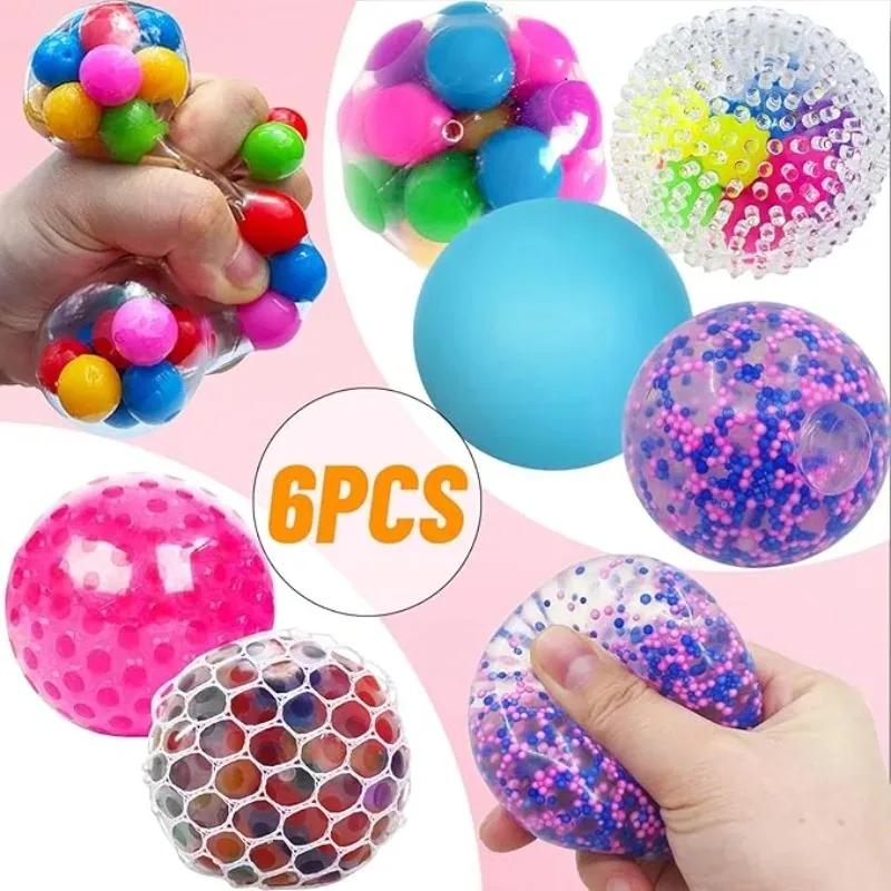 6 pièces Mini balles anti-Stress Squishy ensemble arc-en-ciel balle à presser EDC jouet sensoriel Fi