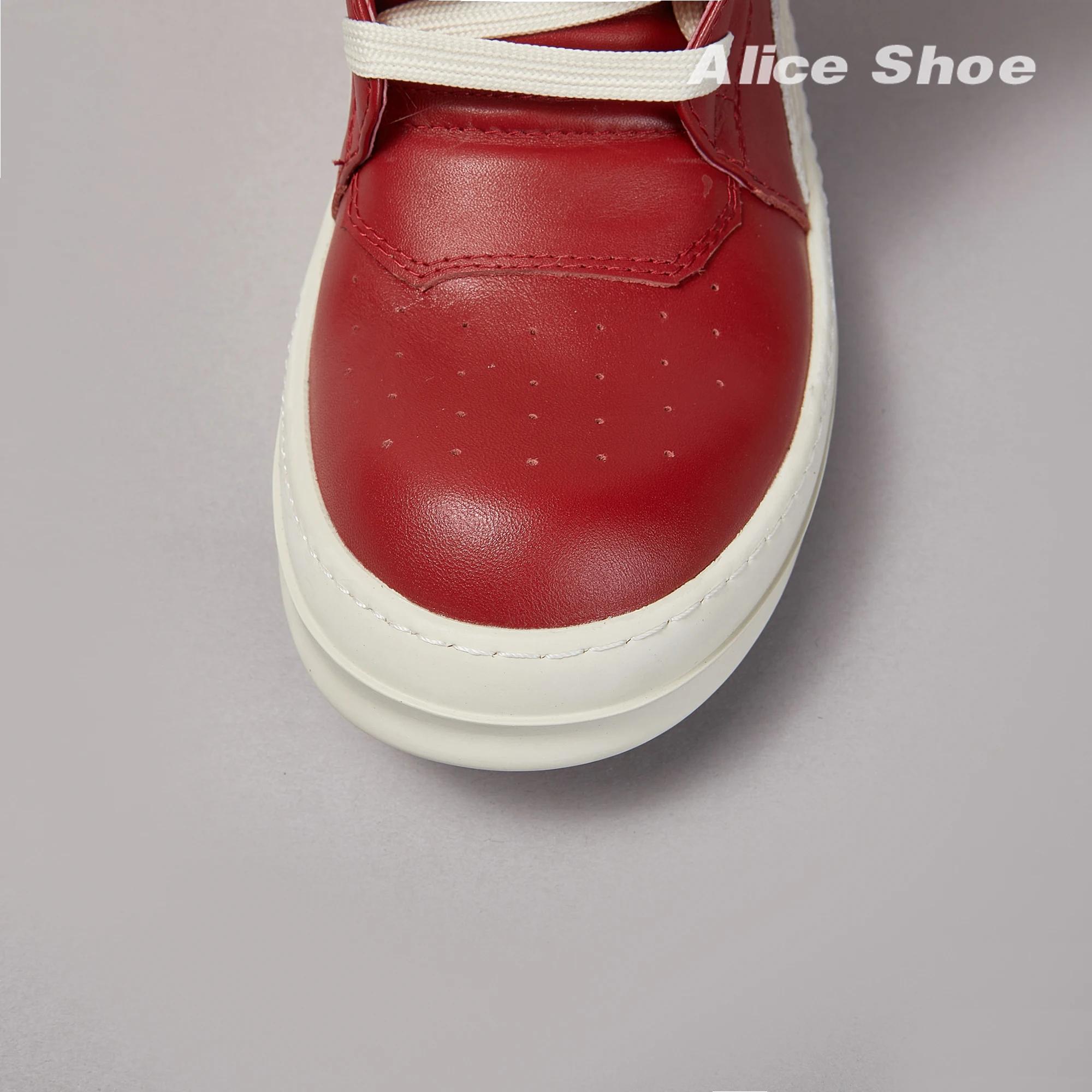 Marque hommes chaussure décontracté haut femmes Sneaker qualité rouge bottine Geobasket cuir fermetu