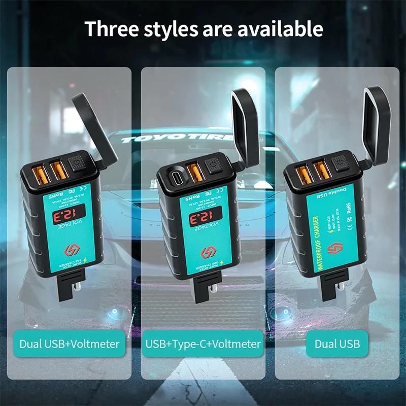 Chargeur USB étanche pour moto, interrupteur avec voltmètre, adaptateur de charge rapide, SAE vers U