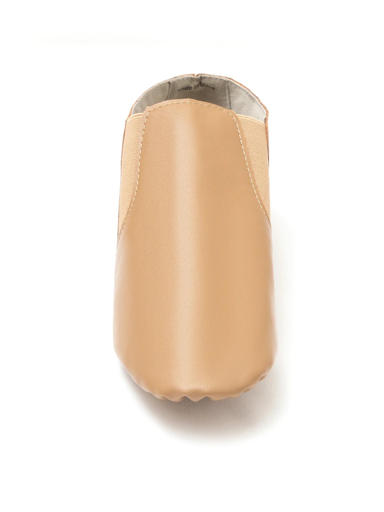 Dynadans Chaussures de jazz en cuir PU Chaussures de danse à enfiler pour enfants et adultes avec él