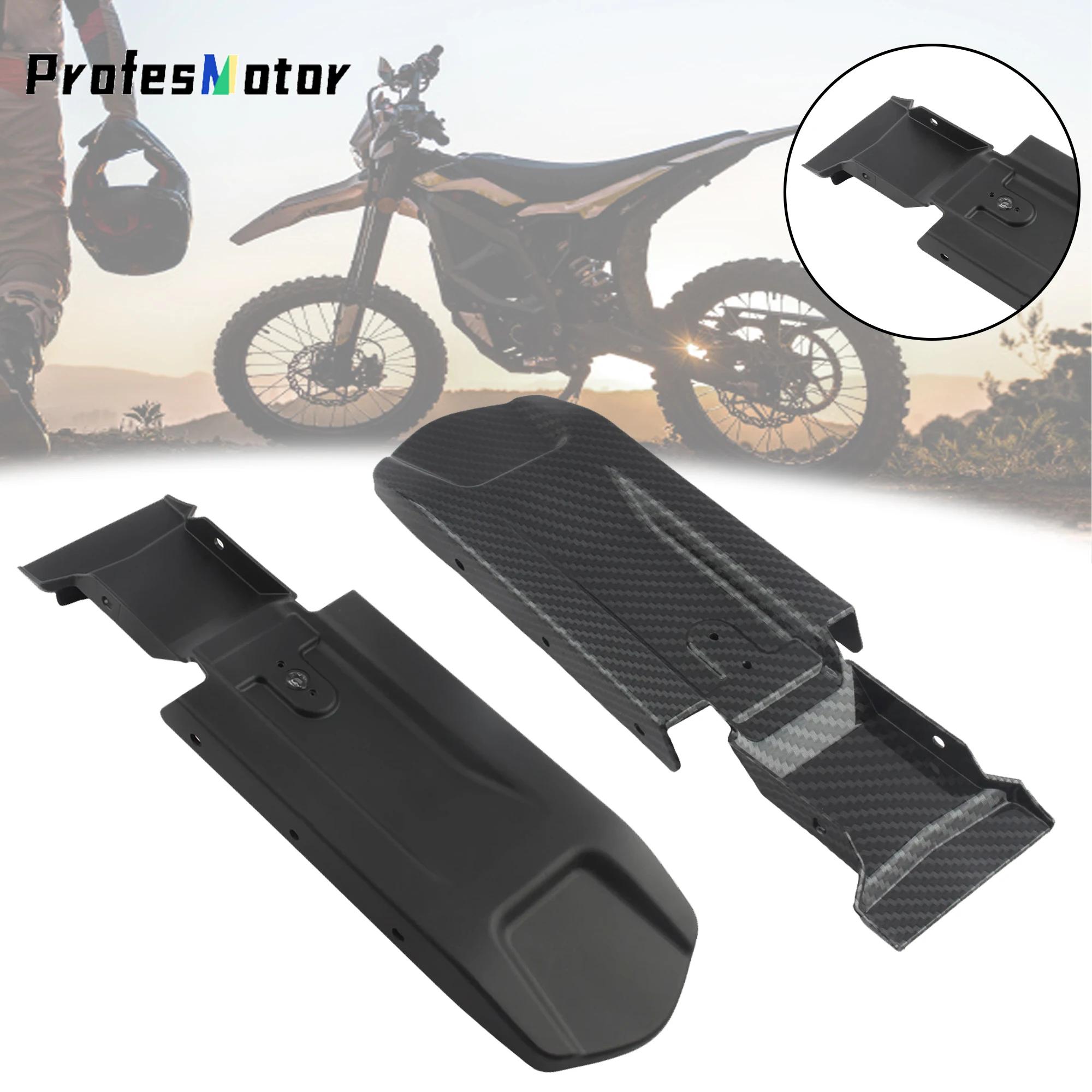Endflats-Housses de protection en fibre de carbone pour moto Surron Light, accessoires de motocross,