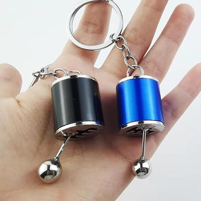 Porte-clés en métal créatif, levier de vitesses de voiture, boîte de vitesses manuelle à six vitesse