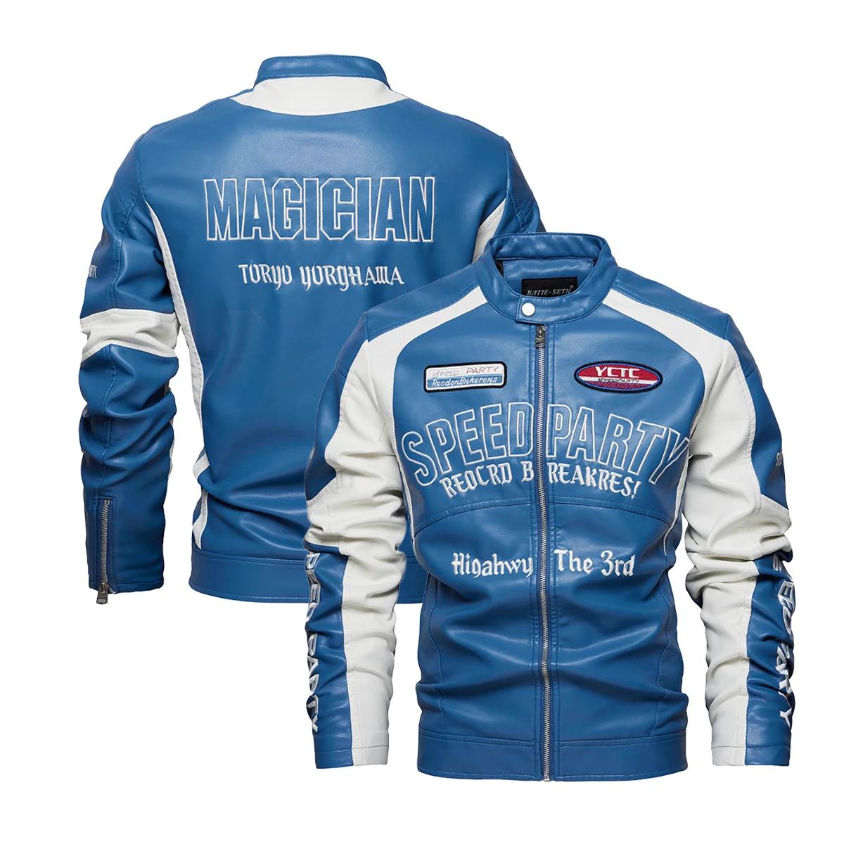 Veste de course en simili cuir, vestes de course de motard surdimensionnées, Streetwear unisexe