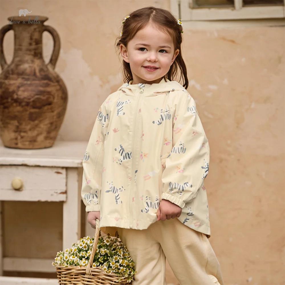 Dave Bella veste pour filles automne printemps enfants mignon Animal imprimé manteau imperméable vêt