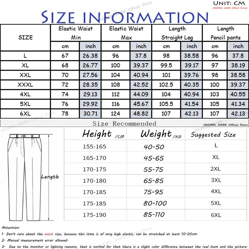 Hiver hommes peluche épais polaire imperméable pantalons de survêtement coupe-vent pantalons décontr