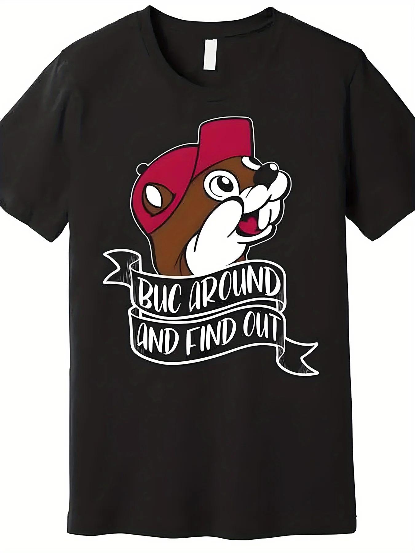 Buc Around and Find Out T-shirt streetwear en coton de qualité supérieure pour hommes