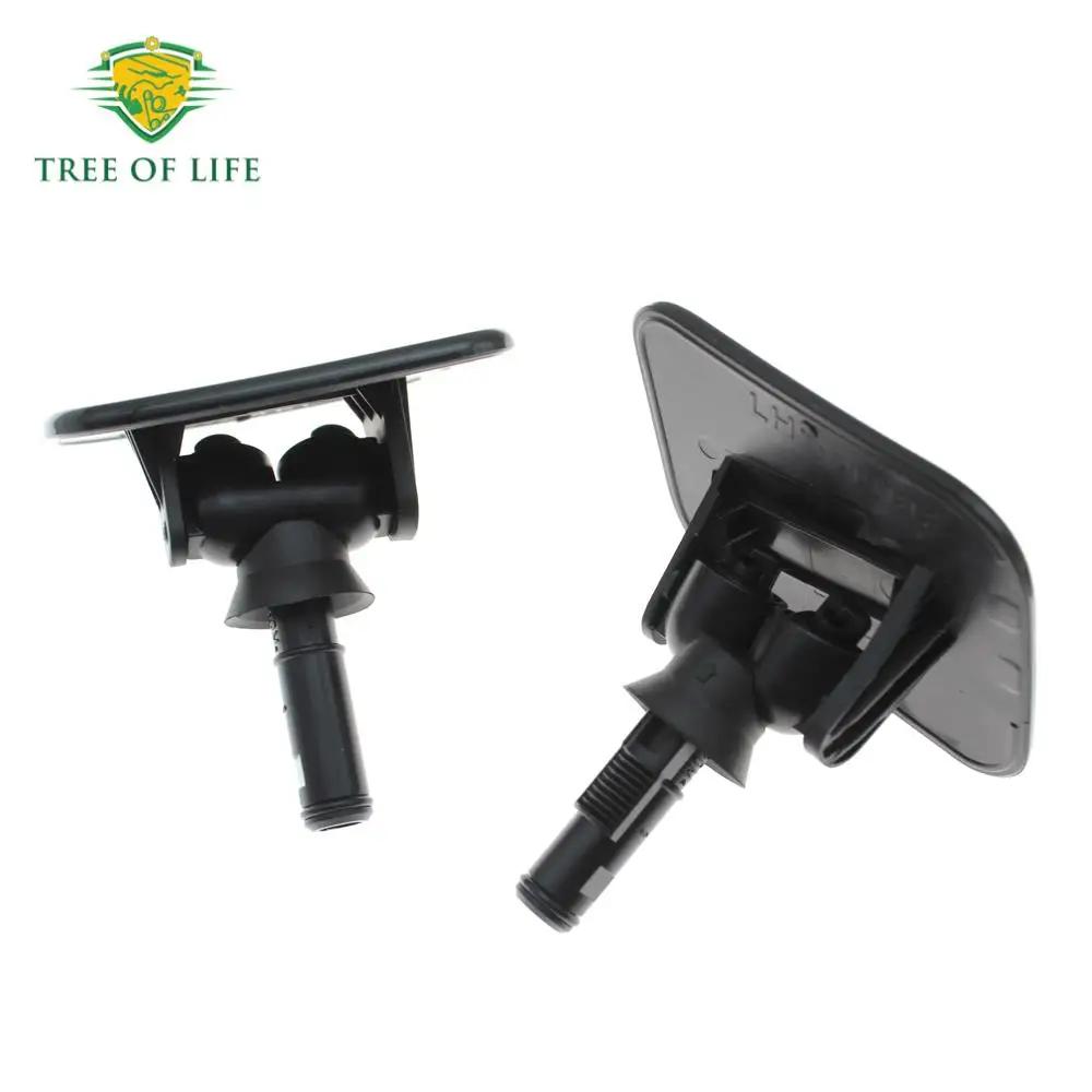 Couvercle de Buse pour Kia Sorento Mk I, 2006, 2007, 2008, 2009, Stores Droits, Pare-Chocs Avant, Lu