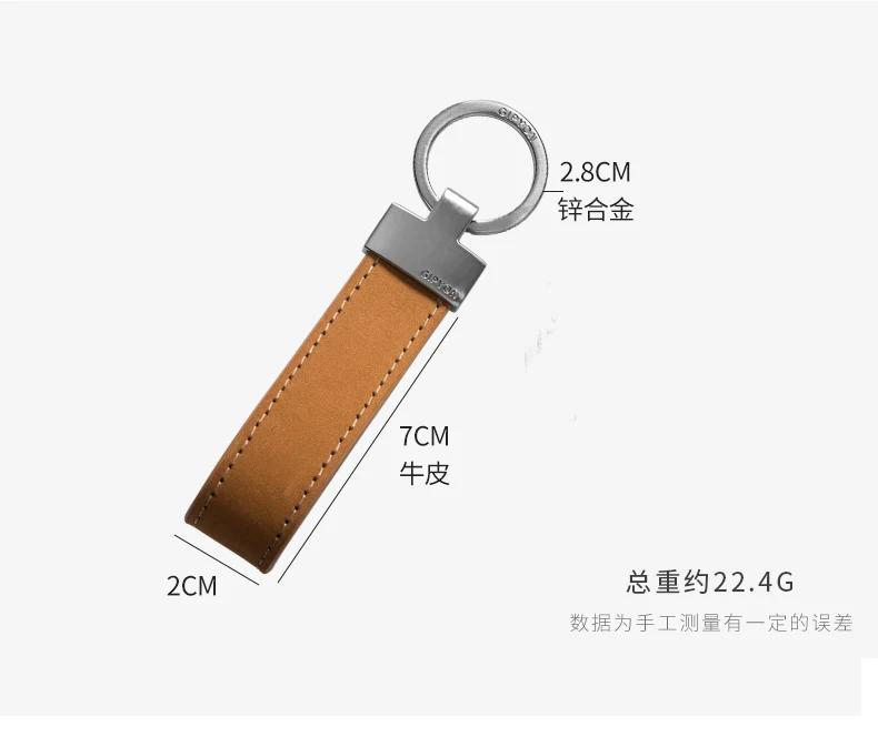 Corde de poignée exquise de haute qualité, pendentif de porte-clés Simple en peau de vache, anneau d