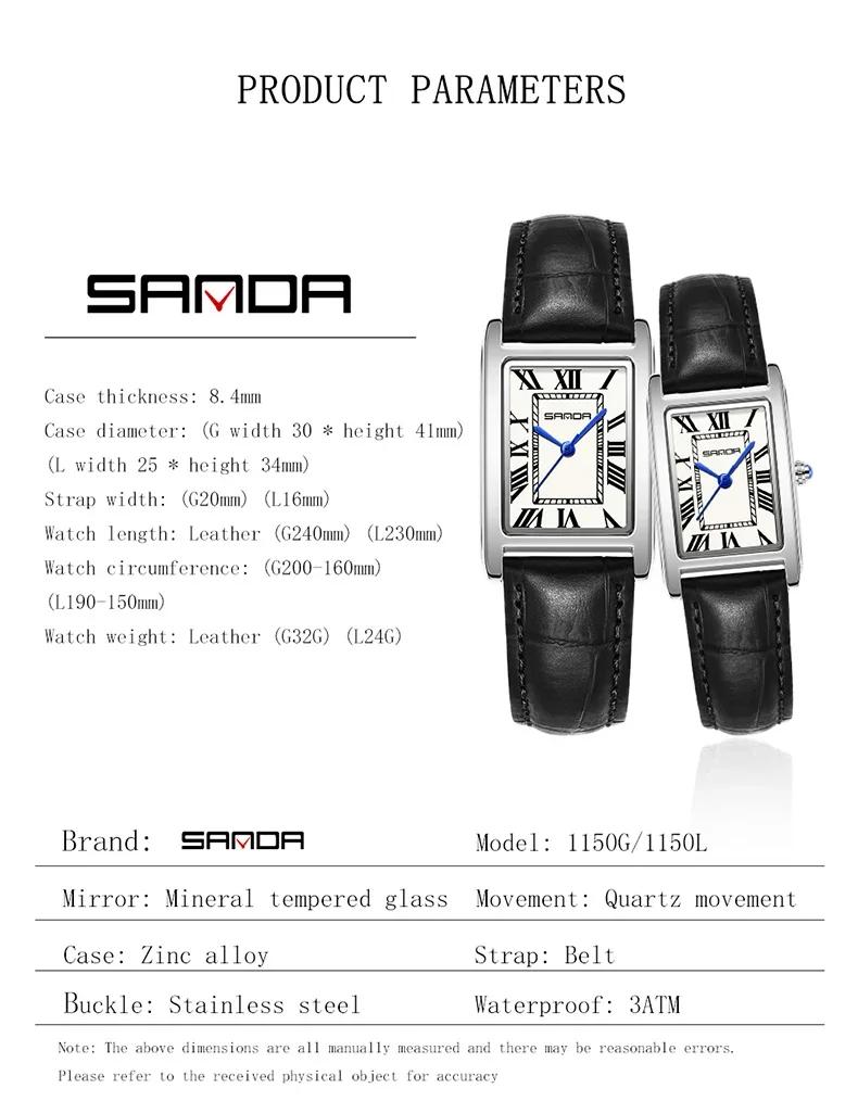 SANDA luxe réservoir Couple montre résistant à l'usure bracelet en cuir cadran carré étanche Sport d